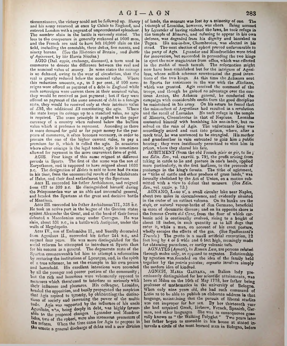 Страница 292