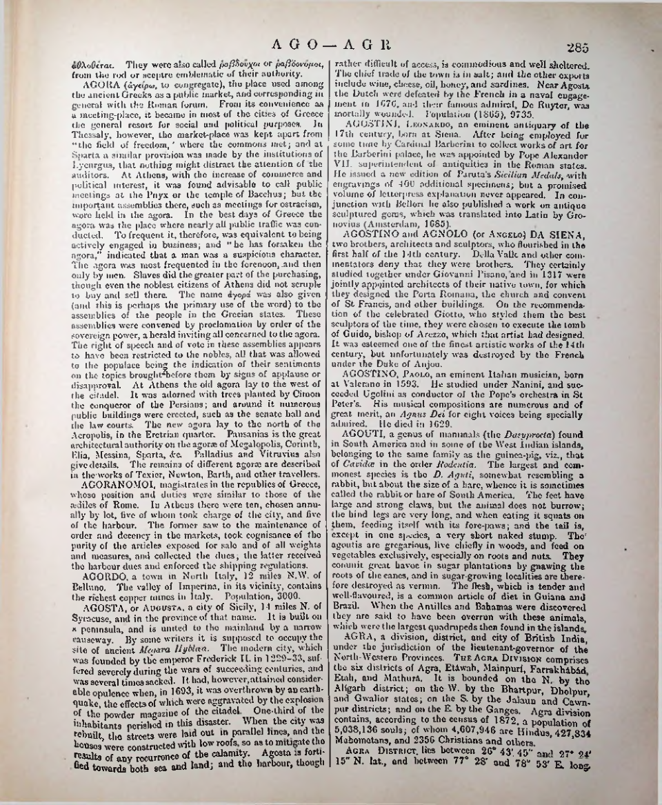 Страница 294