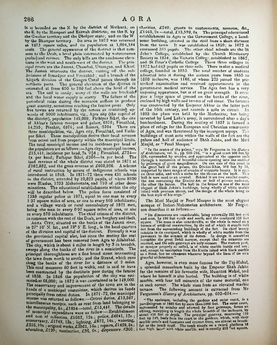 Страница 295