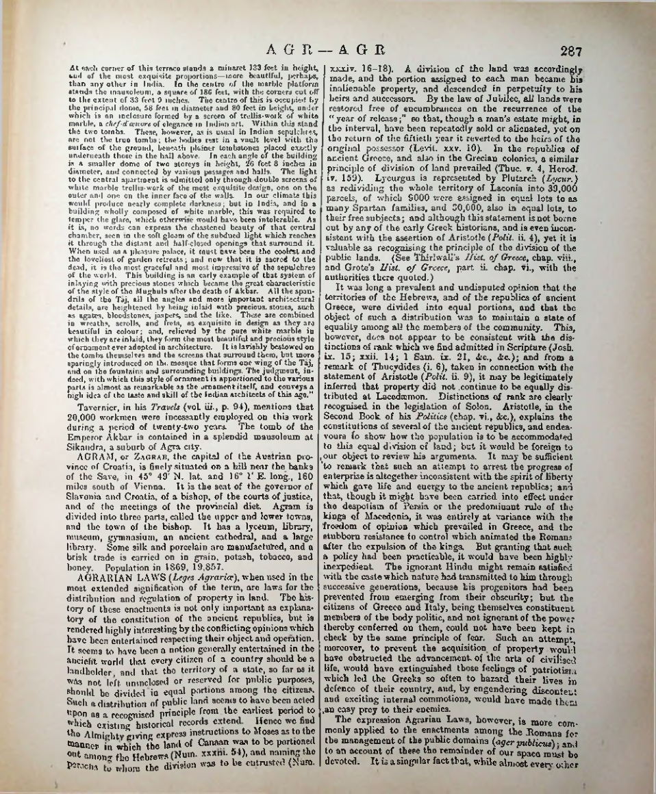 Страница 296