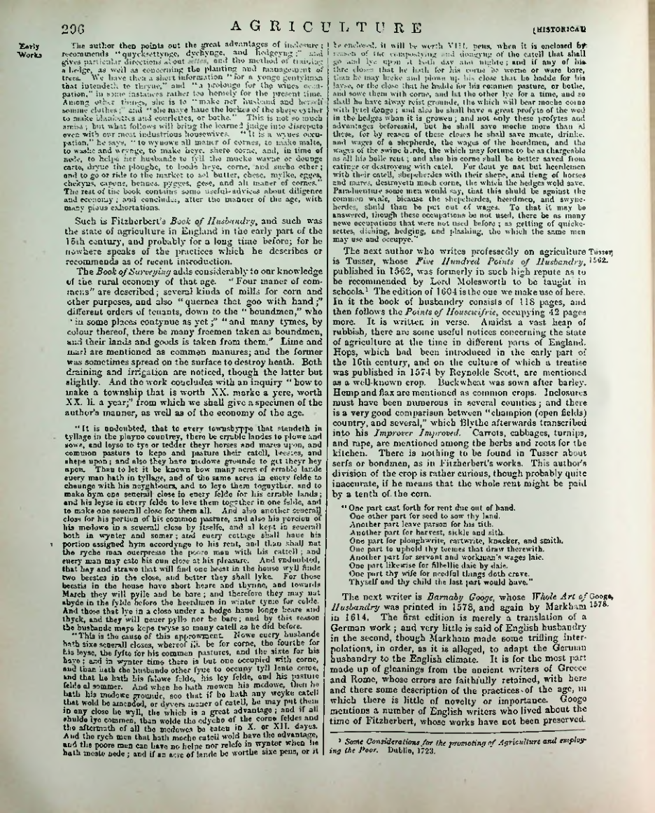 Страница 305