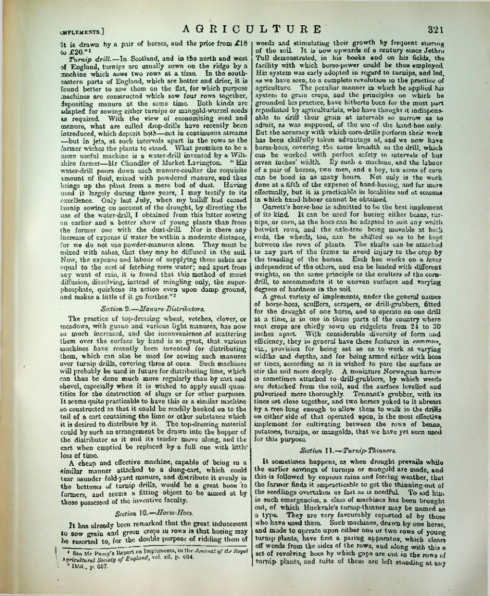 Страница 332