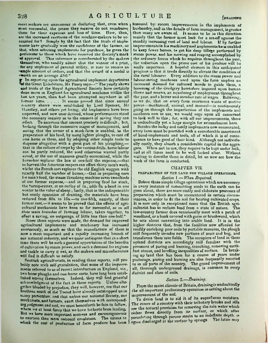 Страница 339