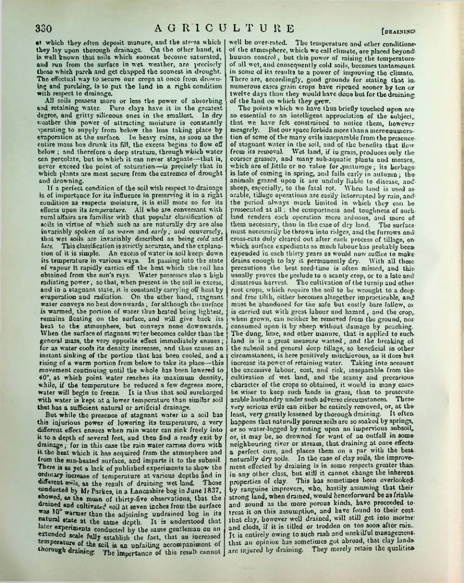 Страница 341