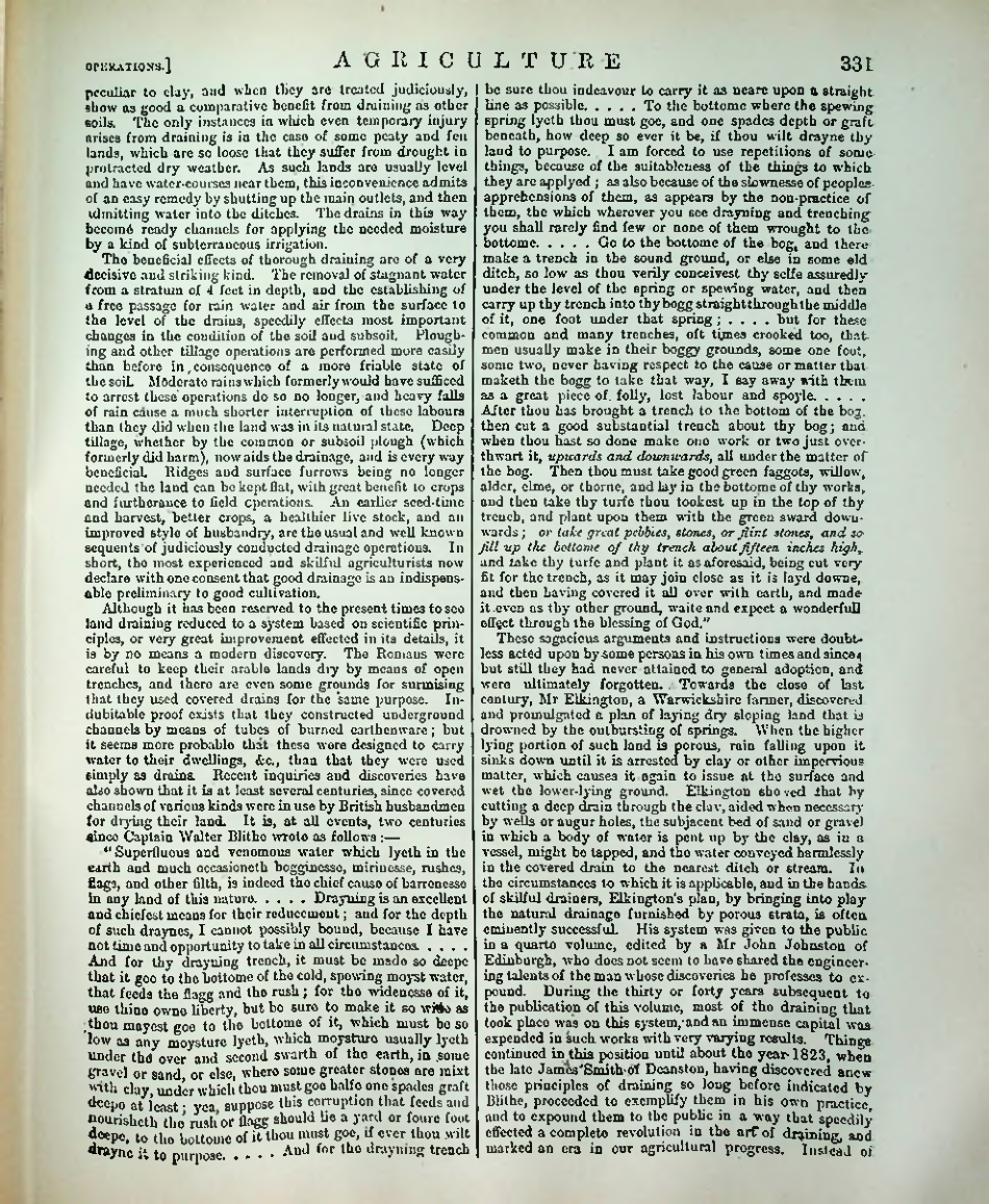 Страница 342