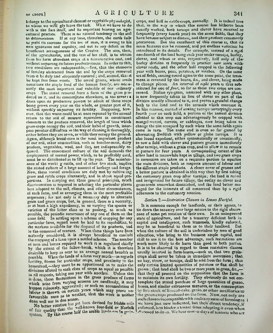 Страница 352
