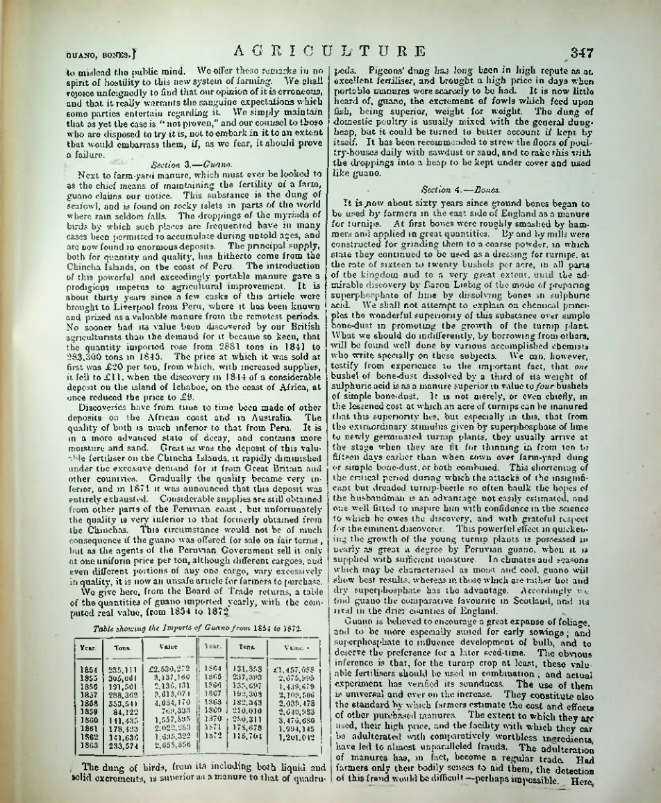 Страница 358