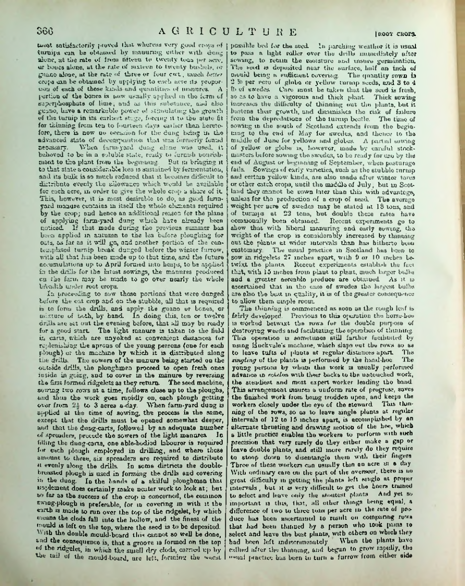 Страница 377