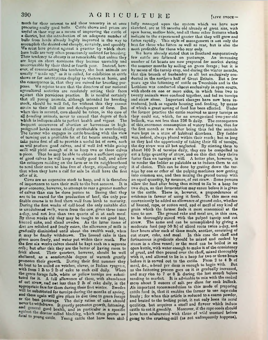 Страница 403