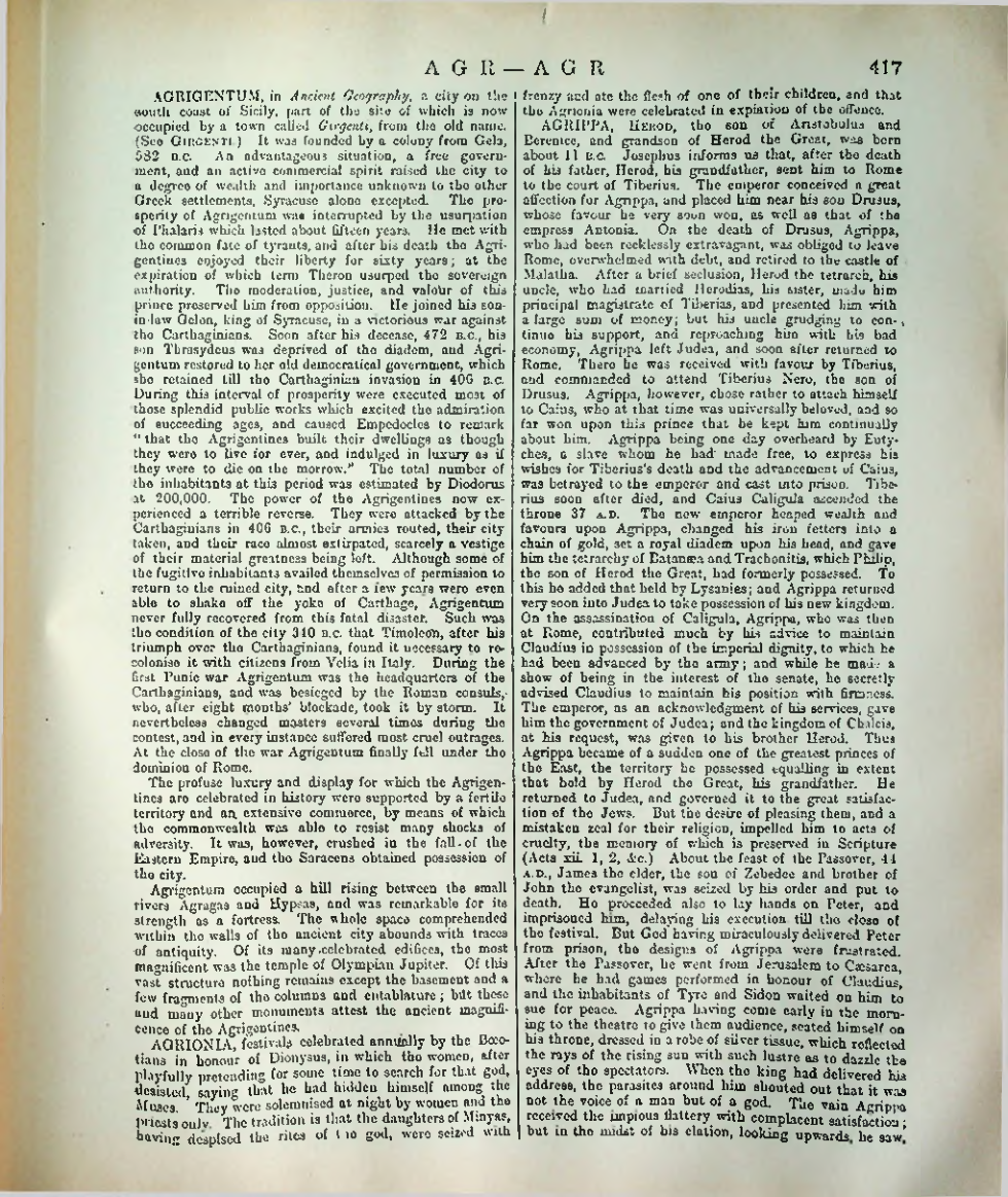 Страница 433