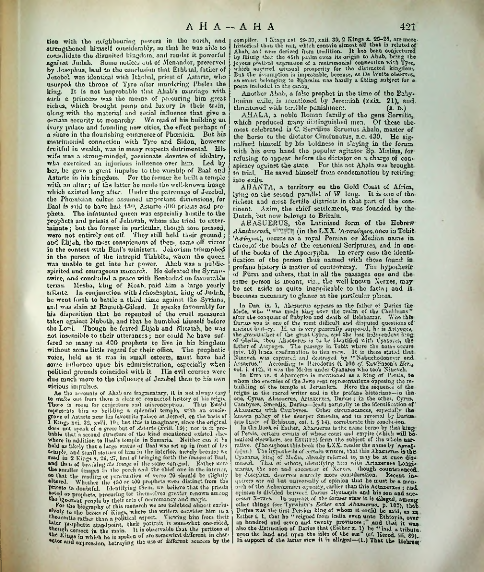 Страница 437