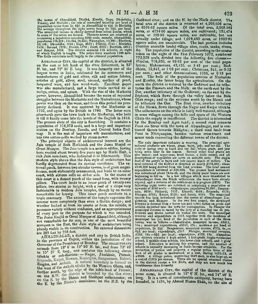 Страница 439