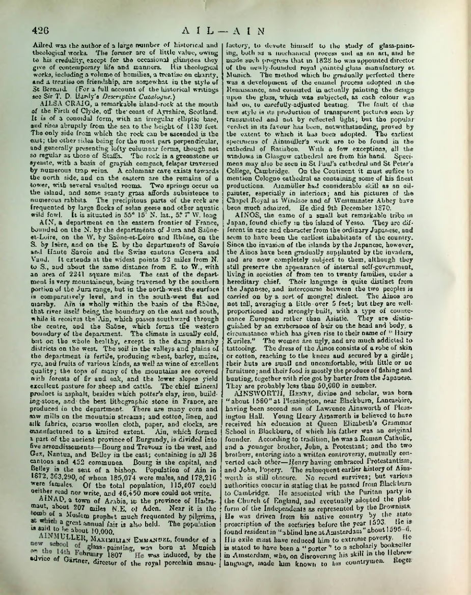 Страница 442