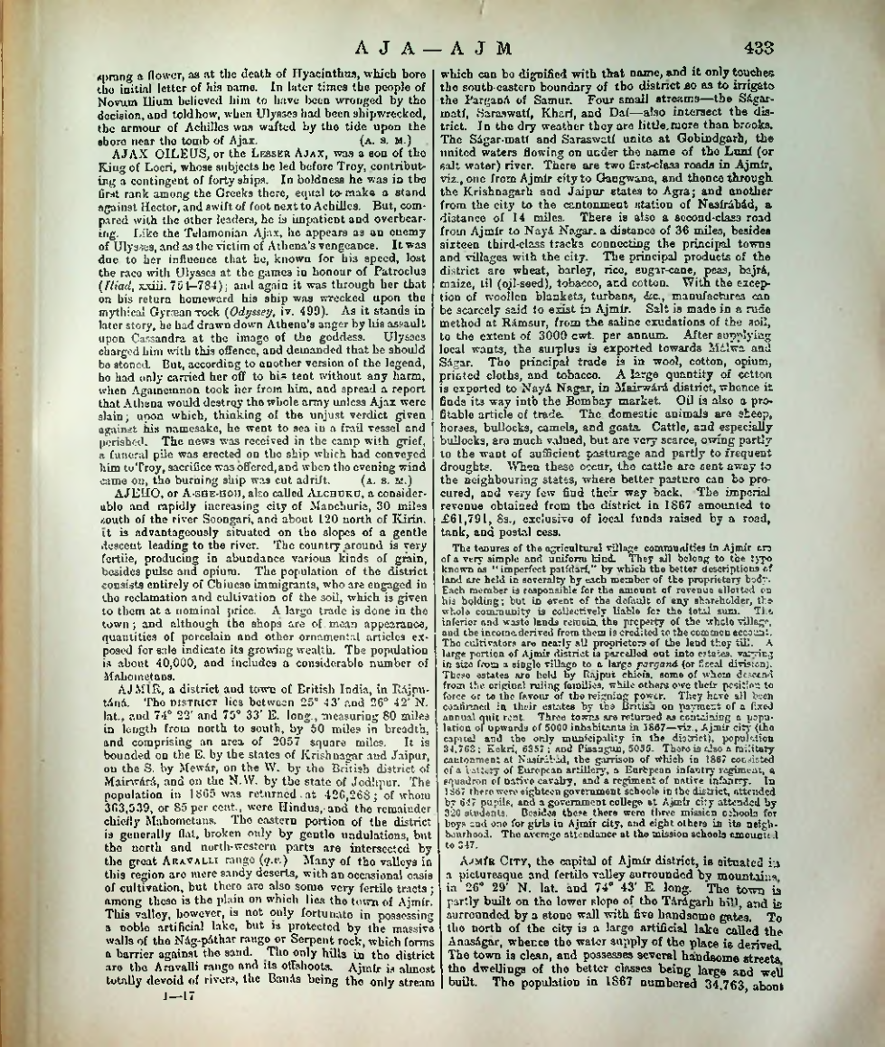 Страница 449