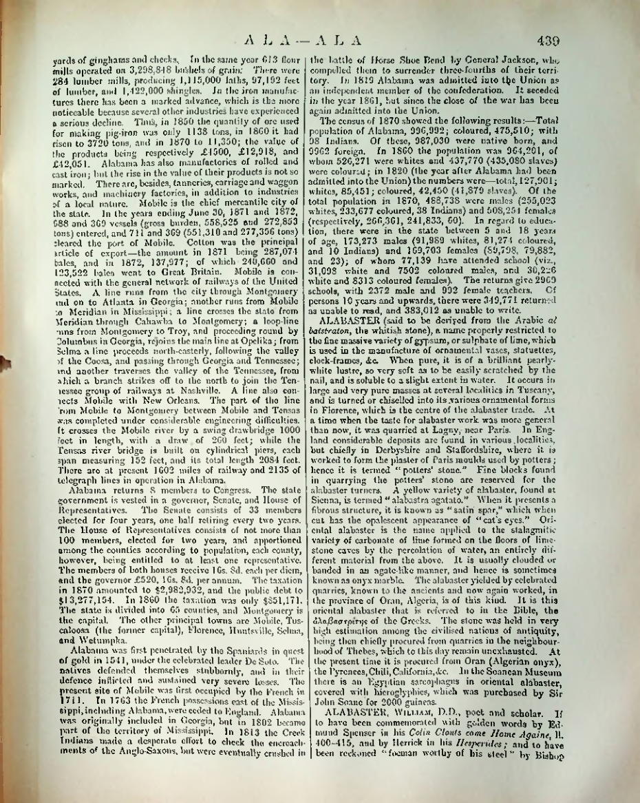 Страница 454