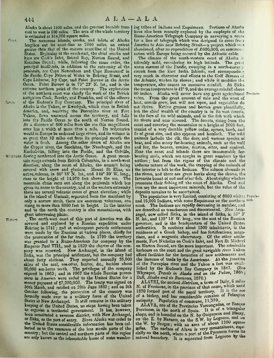 Страница 460