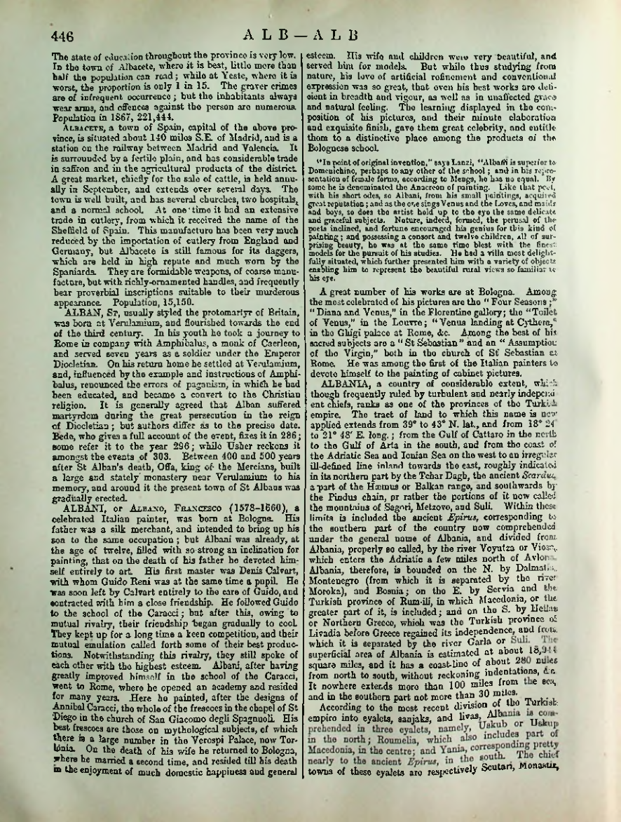 Страница 462