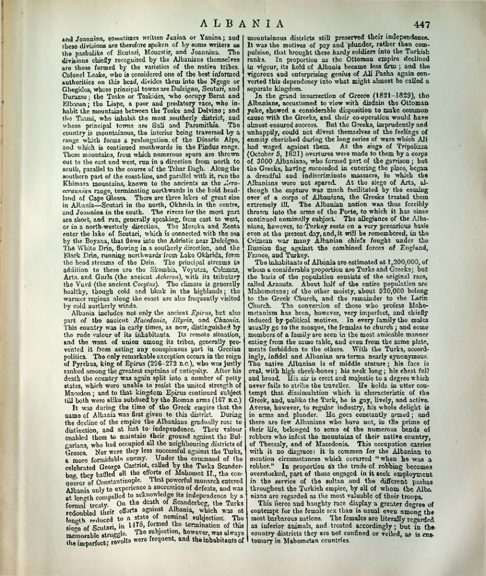 Страница 463