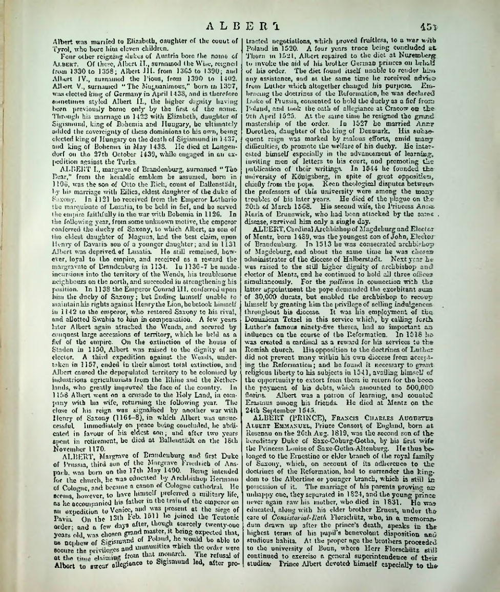Страница 467