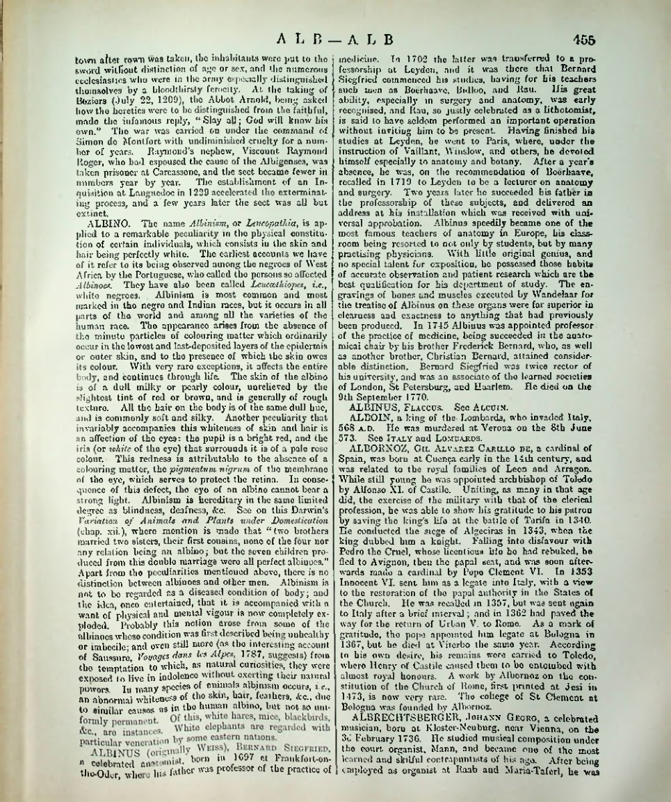 Страница 471