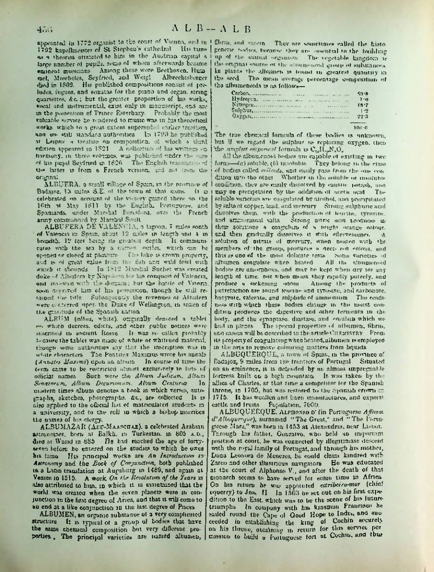 Страница 472