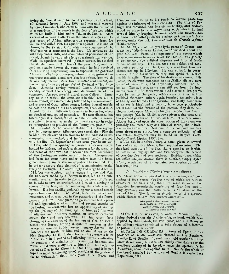 Страница 473