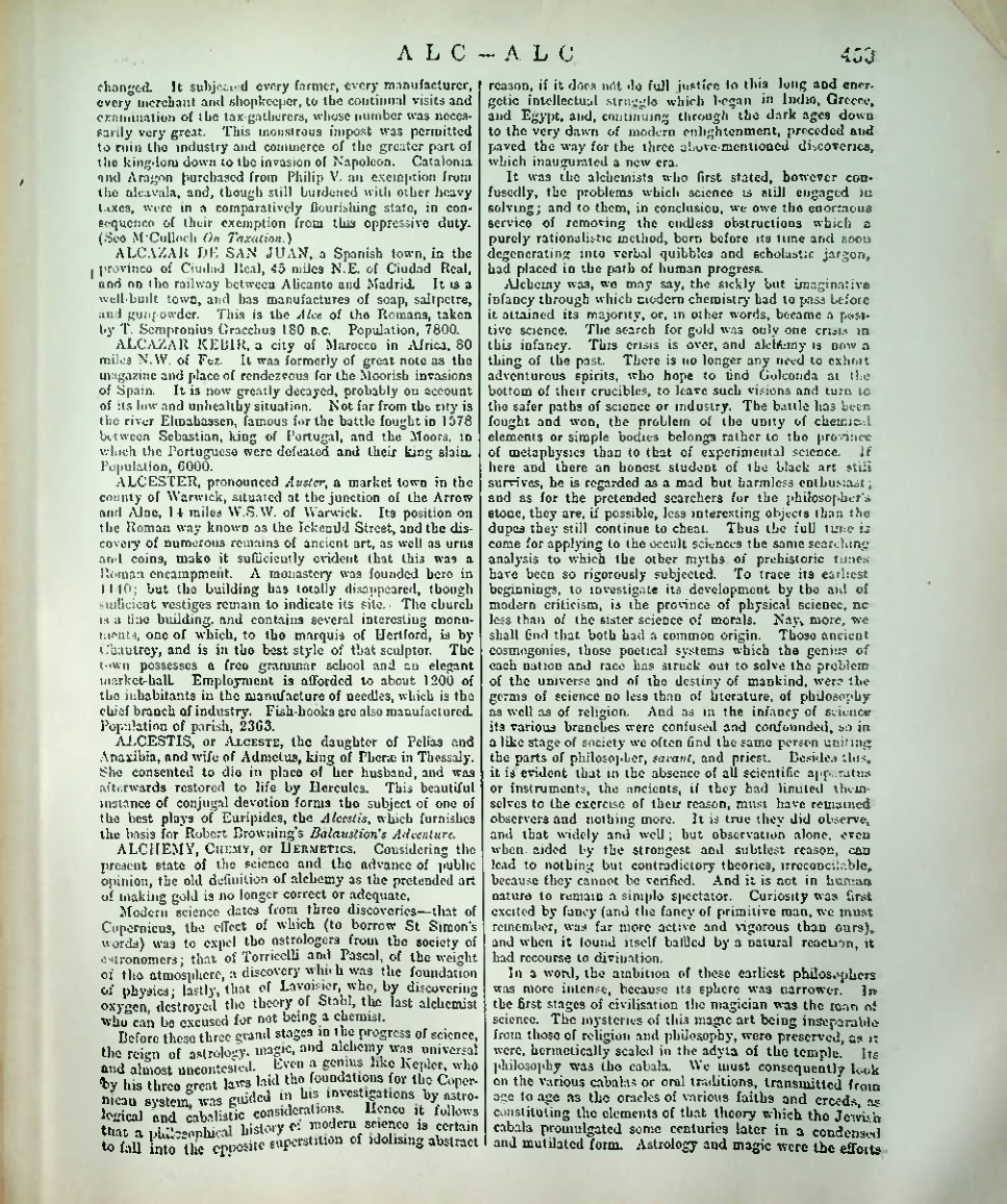 Страница 475