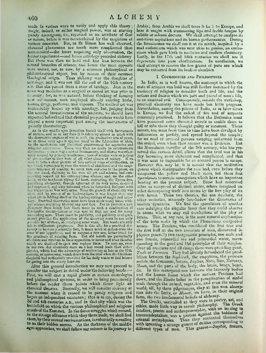 Страница 476