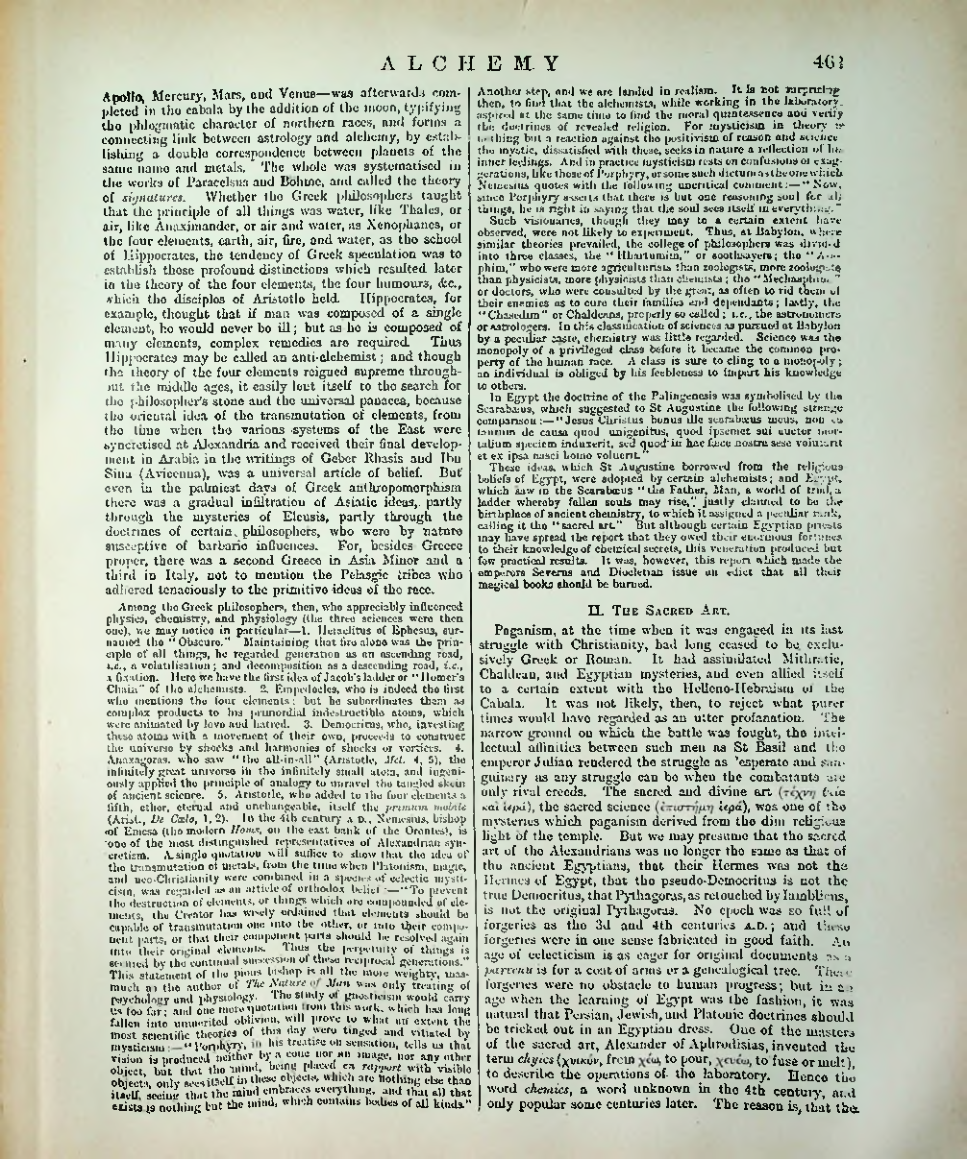 Страница 477