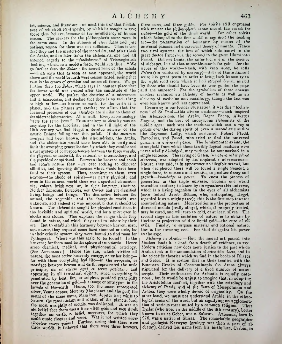 Страница 479