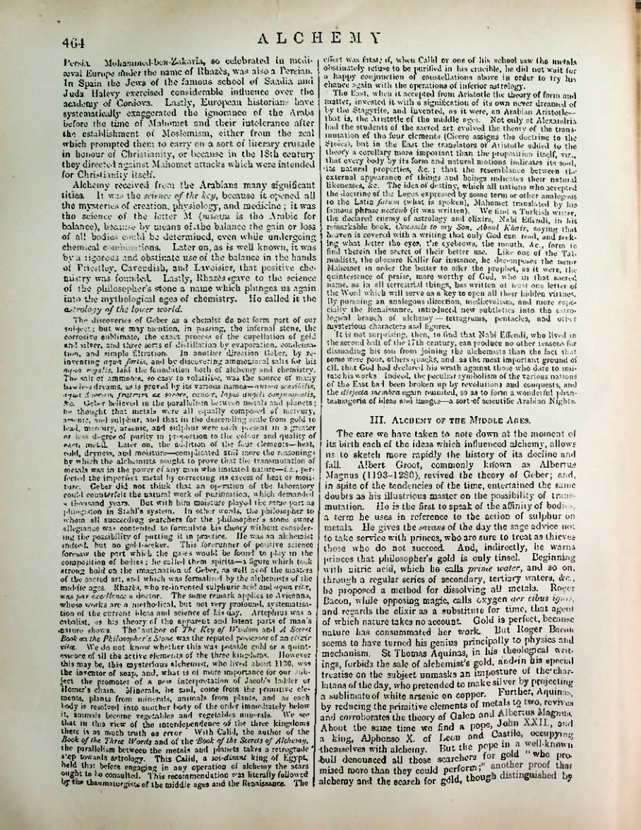 Страница 480