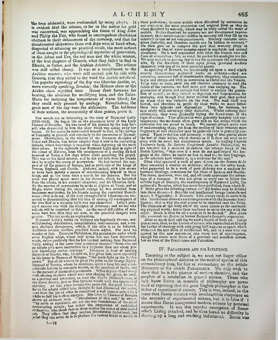Страница 481