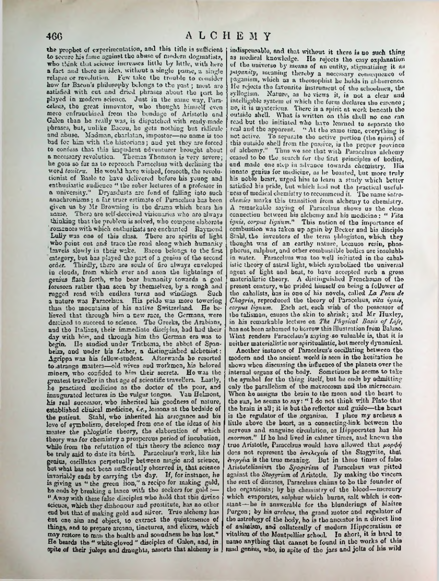 Страница 482