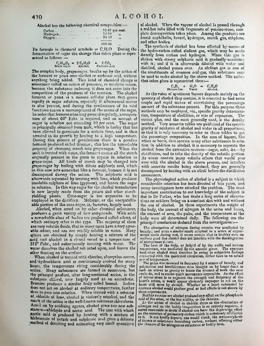 Страница 486