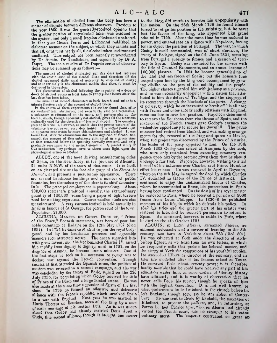 Страница 487