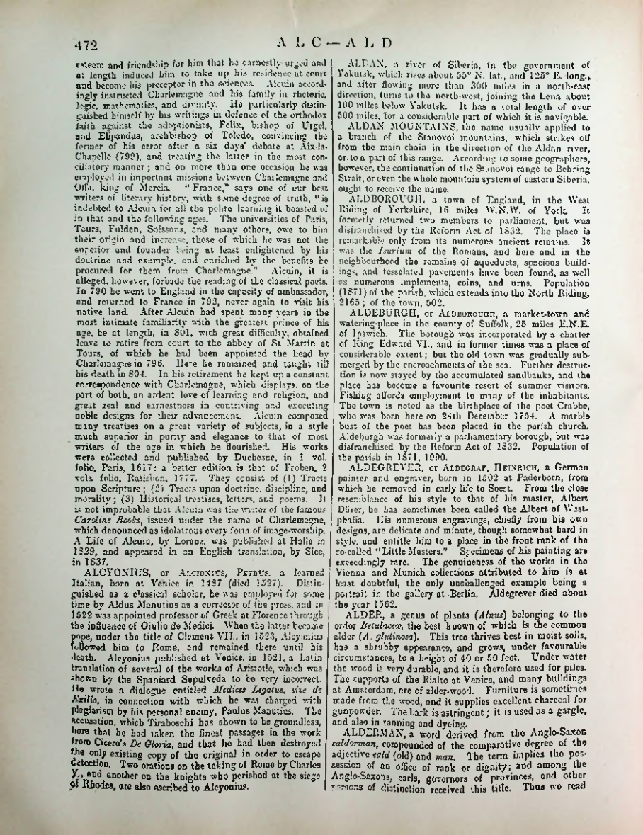 Страница 488