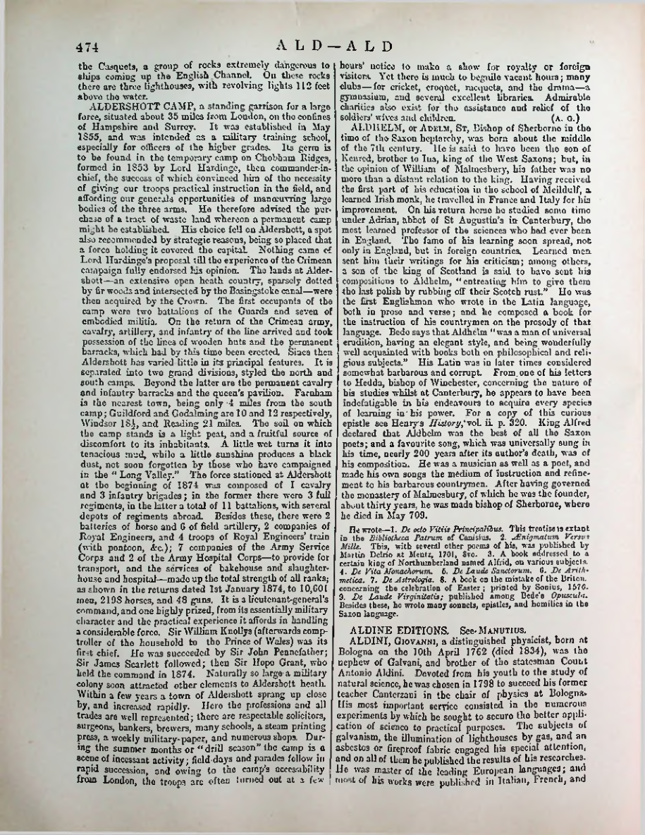 Страница 490