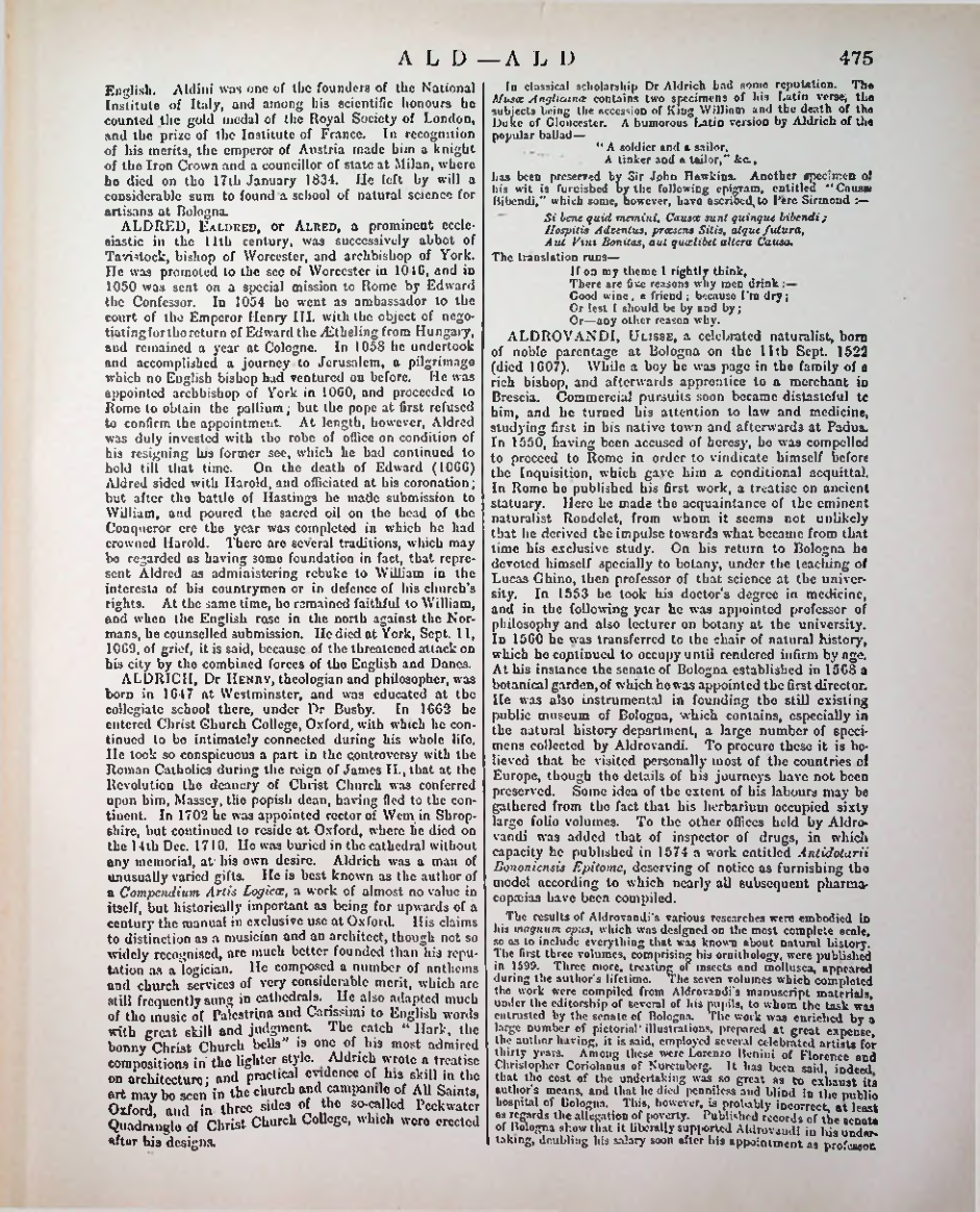 Страница 491