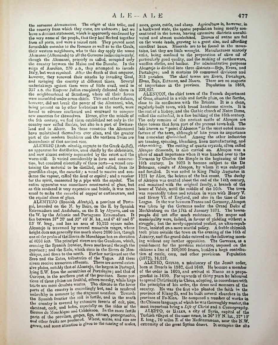 Страница 493