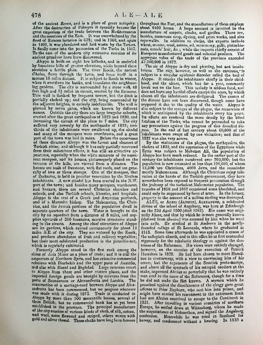 Страница 494