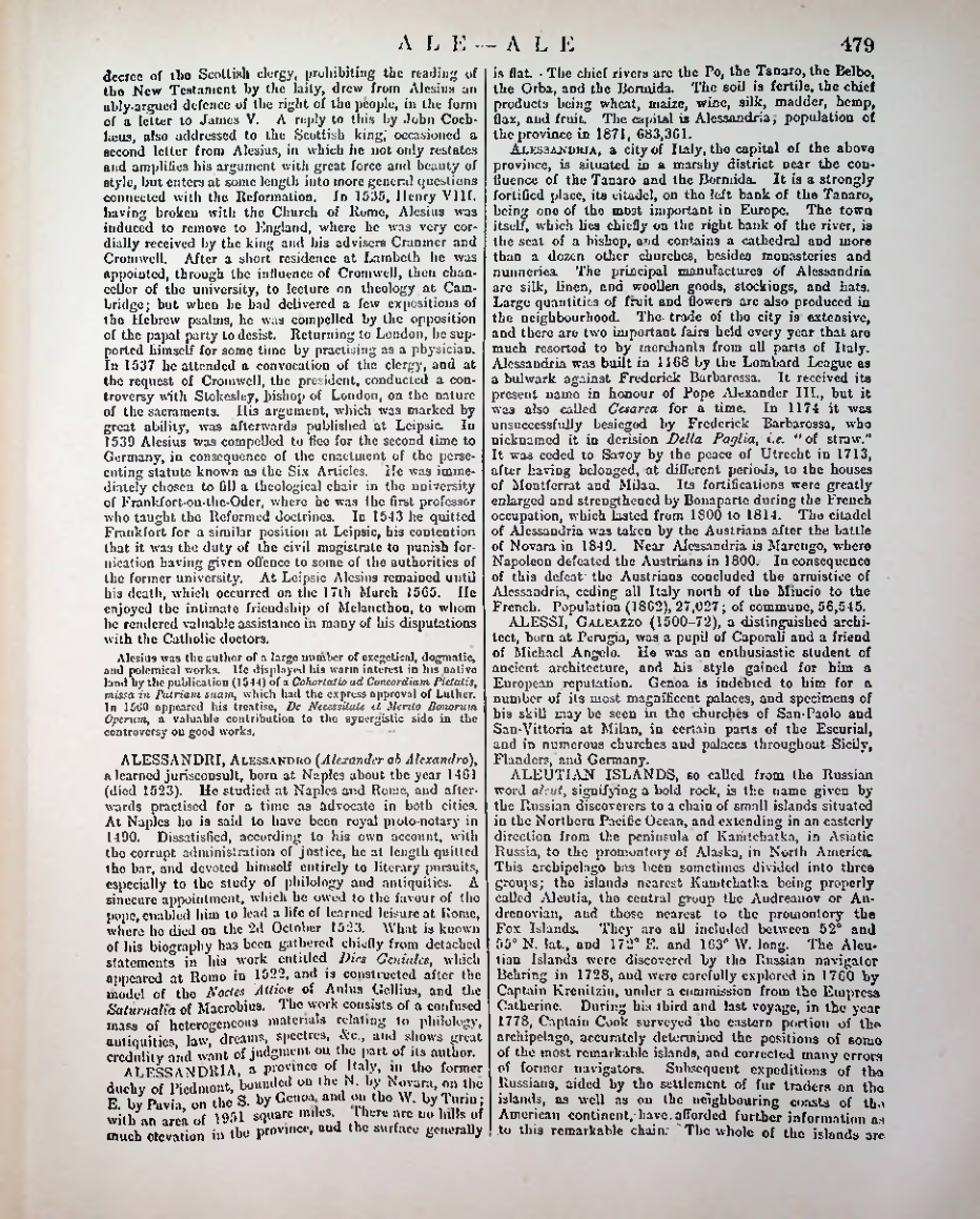 Страница 495