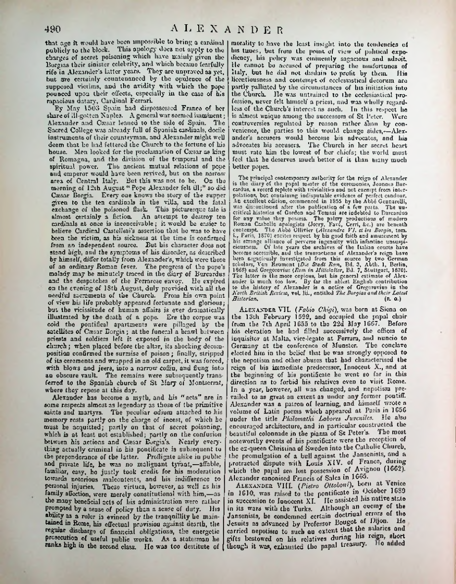 Страница 506