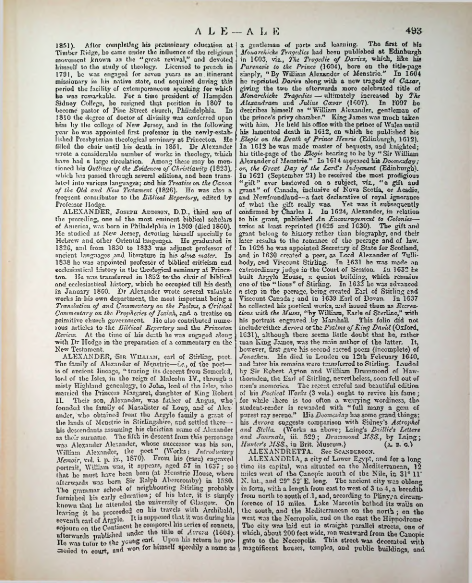 Страница 509