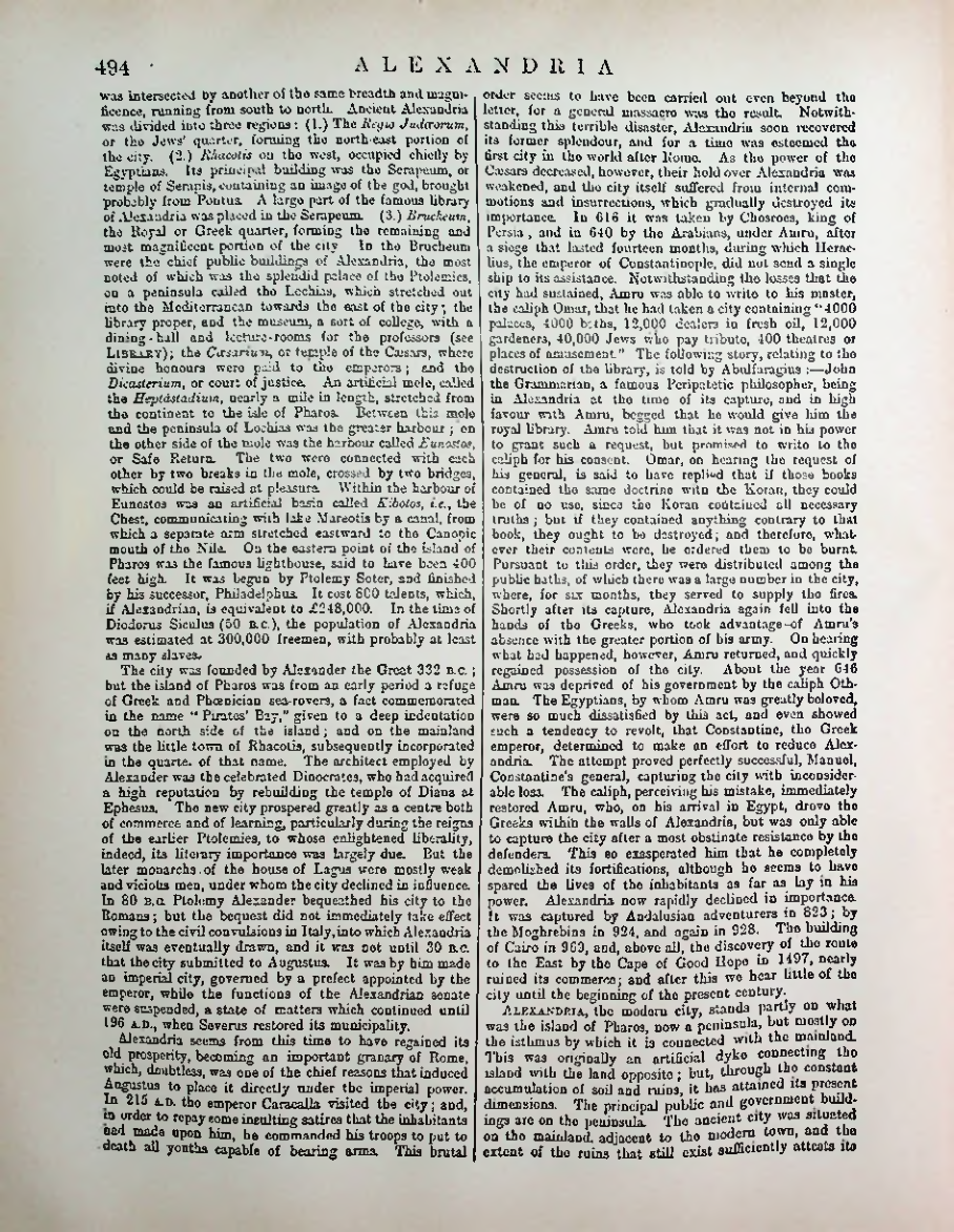 Страница 510