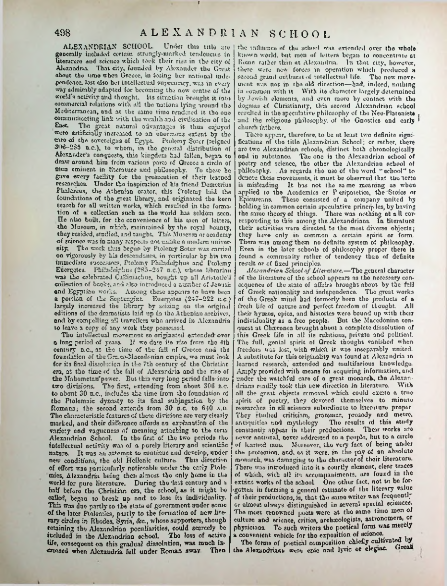 Страница 514