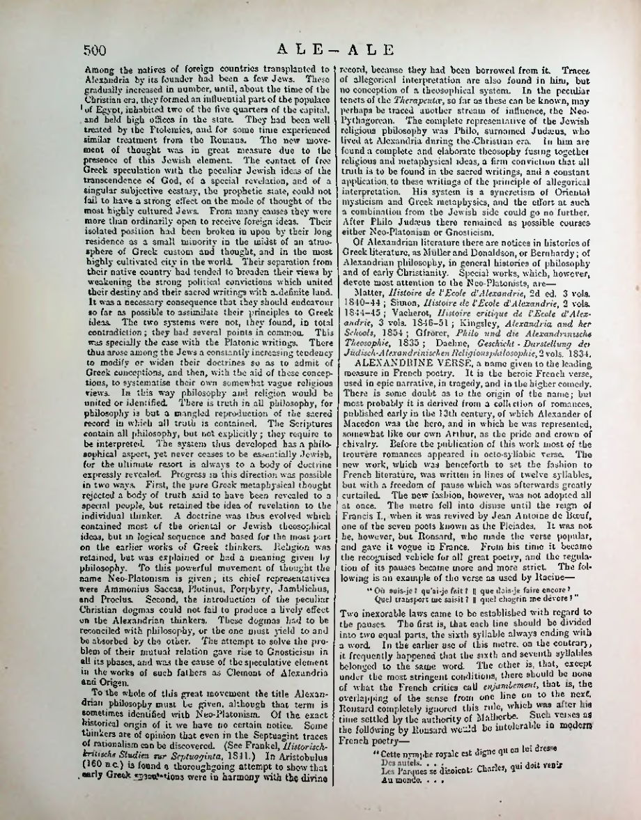 Страница 516