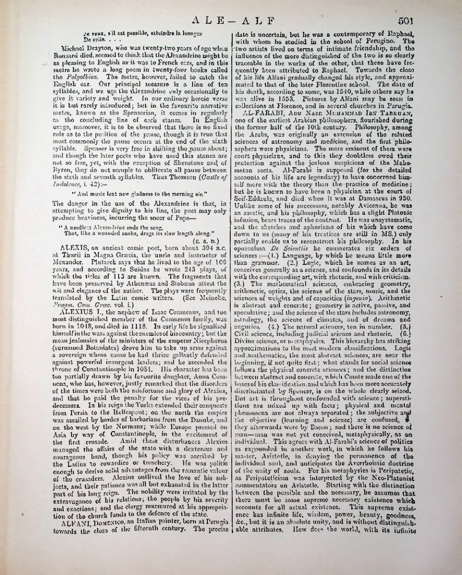Страница 517