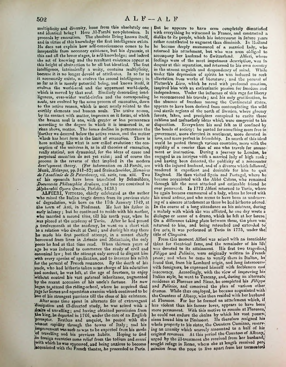 Страница 518