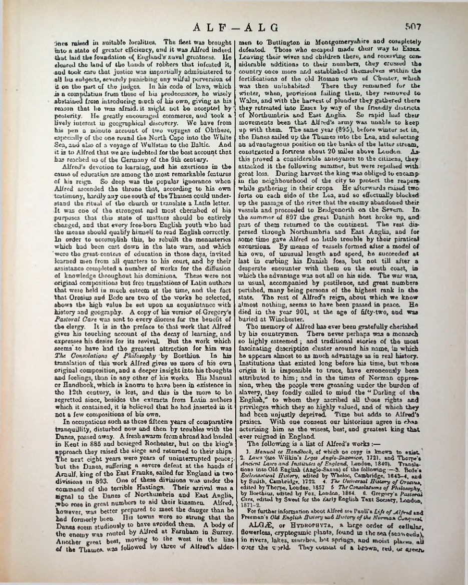 Страница 523