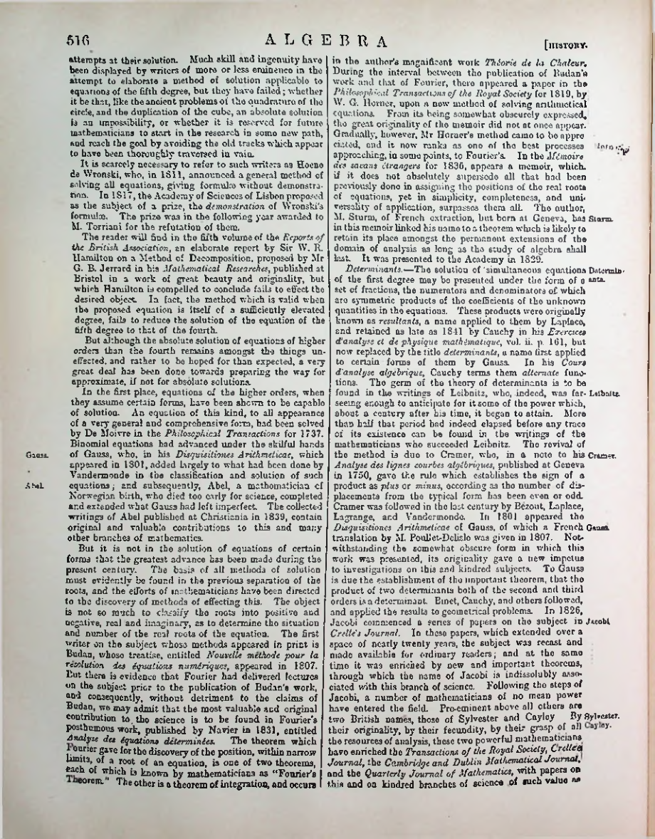 Страница 532